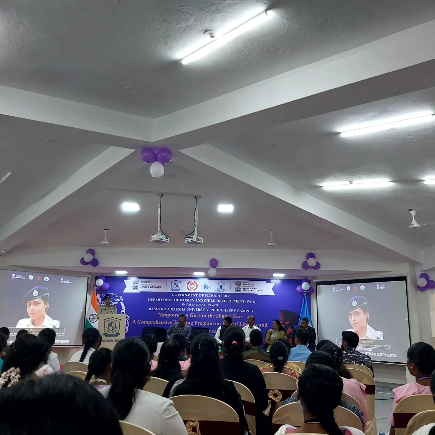 AHS-EIMS - WhatsApp Image 2024-09-30 at 11.04.13 AM
